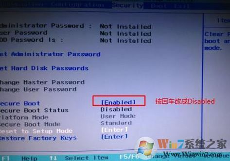 教你联想昭阳K32换win7旗舰版U盘/硬盘安装教程