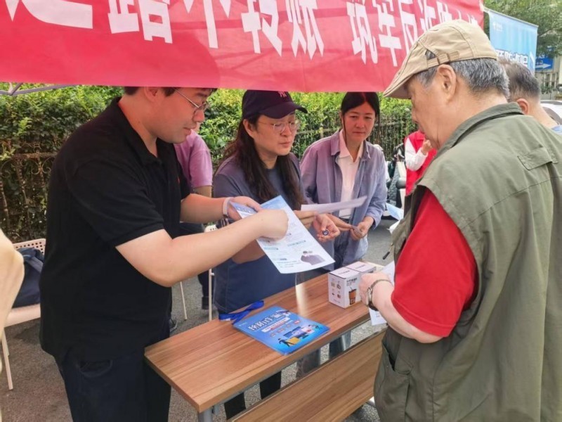 爱心翼站科普进社区，擦亮居民通信安全“保护伞”