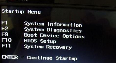 惠普17G-br100TX改win10专业版图文教程