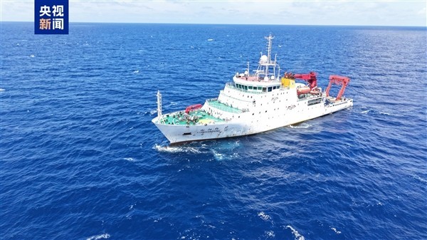 我国科学家在西太平洋发现高品位海底热液金银矿床