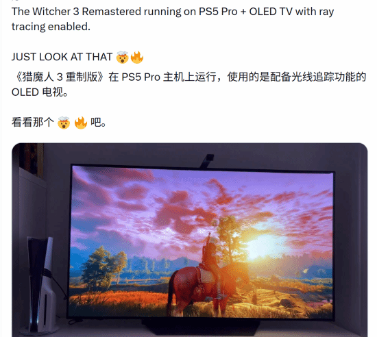 OLED显示器凭卓越画质引爆巫师3重制版视觉革命