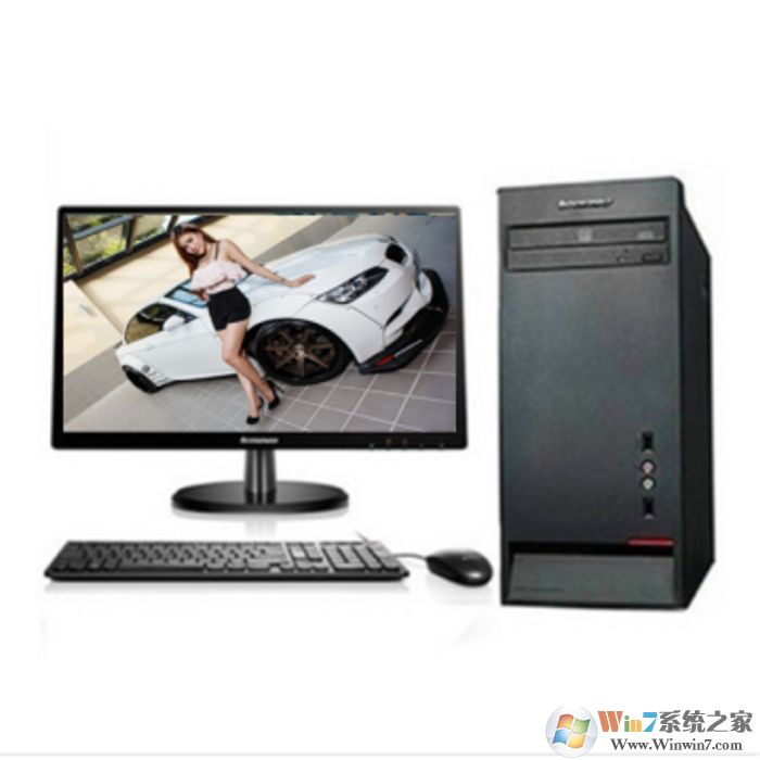 联想启天M610怎么装win7（图文教程）