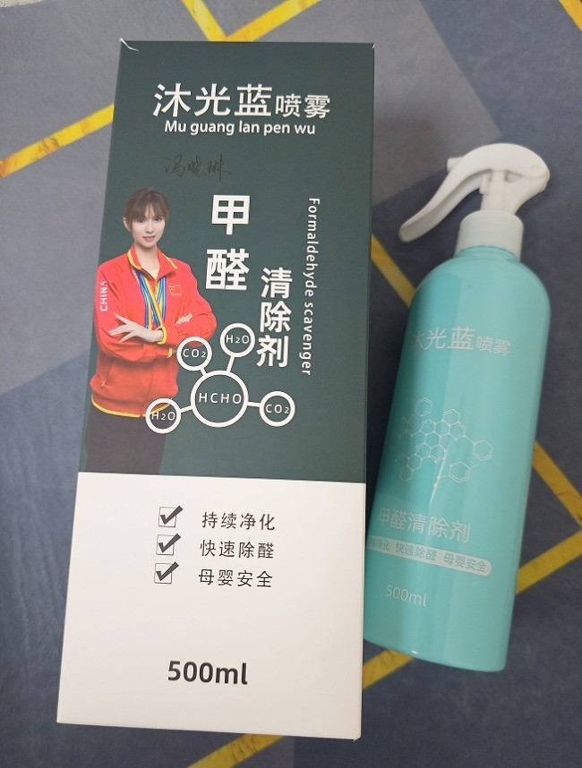 2026盲测排除品牌干扰：喷剂、矿物、活性炭、分子筛除醛性能对照