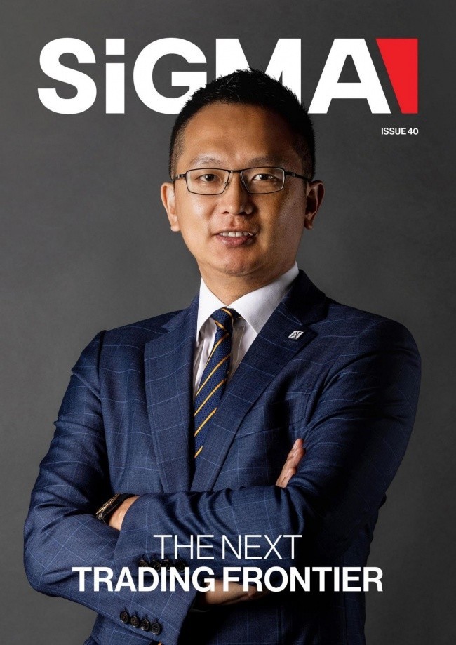SiGMA封面人物！ATFX阐述拉美战略背后的长期主义