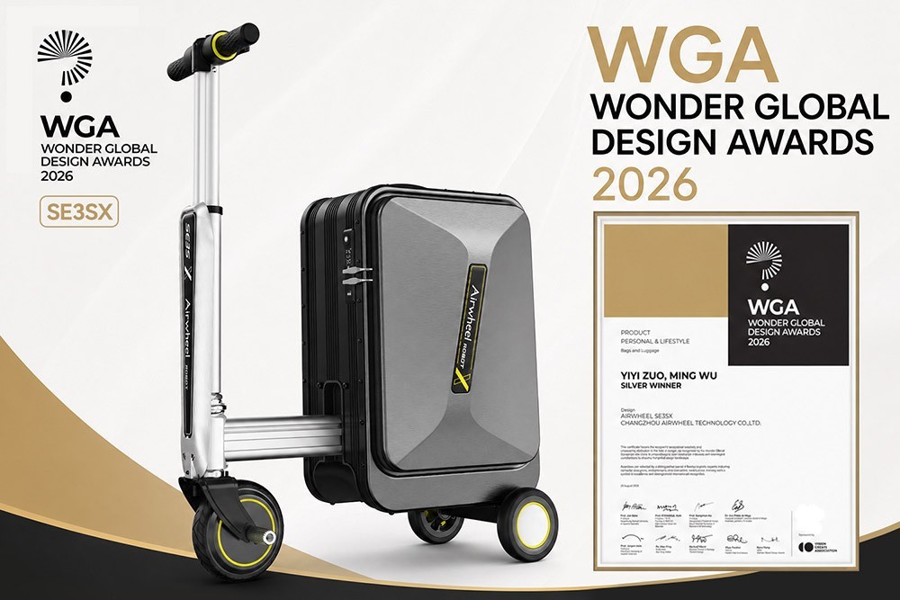 爱尔威 SE3SX 斩获 2026 WGA 银奖，智能骑行箱重构移动出行体验