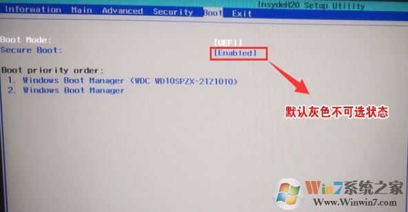 Acer宏碁墨舞TMTX40预装win10改win7教程