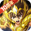 圣斗士星矢重生官方正版下载-圣斗士星矢重生手游新版本下载 v8.3.0安卓版
