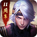 秦时明月卡牌版手游下载-秦时明月卡牌版官方正版下载 v8.0.0安卓版