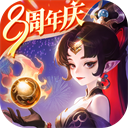 西游女儿国手游下载-西游女儿国官方版下载 v1.13.8501安卓版