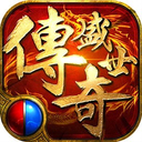 传奇盛世移动版下载安装最新版-传奇盛世移动版官方版下载 v1.6.7安卓版