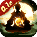 剑气除魔0.1折版下载-剑气除魔折扣服下载 v1.0.0安卓版