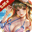 明日战姬手游下载-明日战姬官方正版下载 v1.0.0安卓版