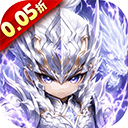 驰骋三国0.05折版下载-驰骋三国折扣服下载 v1.0.0安卓版