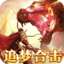 大国战官方正版下载-大国战手游下载安装 v1.0.2安卓版