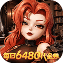 我的魔法英雄伙伴手游下载-我的魔法英雄伙伴官方版下载 v1.0.0安卓版