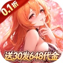 光之契约官方版下载-光之契约手游下载 v1.1.2安卓版