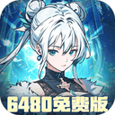 东方奇缘0.1折版下载-东方奇缘折扣版手游下载 v1.1.45安卓版