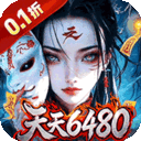 幻域战魂0.1折版下载-幻域战魂折扣服下载 v1.0.0.1安卓版
