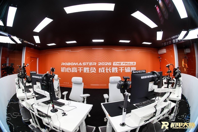 专业显示赋能巅峰对决,明基RD系列全程护航RoboMaster 2026