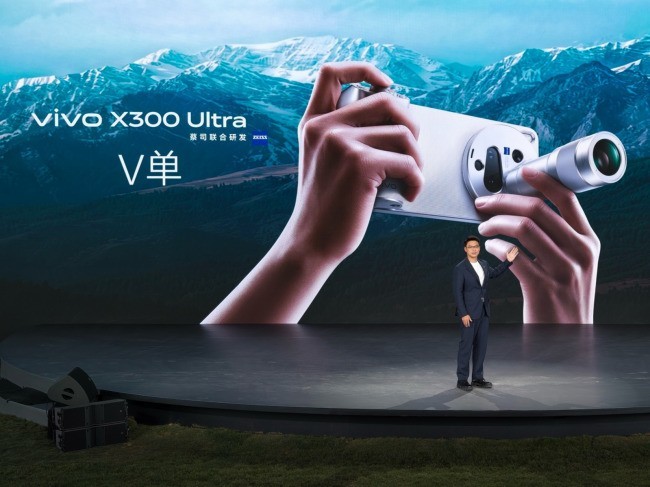 2026年演唱会手机推荐:从看台到内场,vivo X300 Ultra 的舞台记录实测