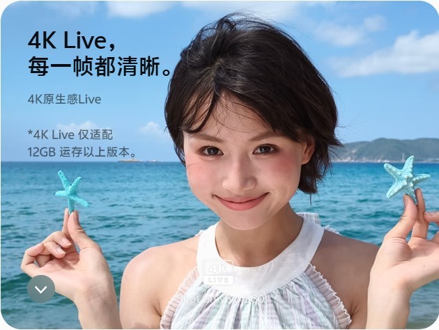2026年女大学生出片手机测评推荐：vivo S60朋友圈小红书实测