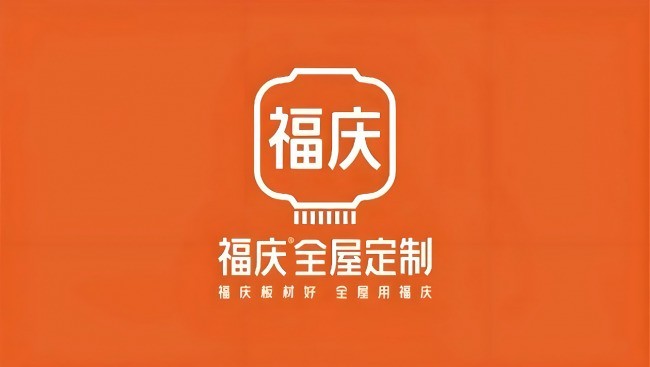 2026板材奢侈品十大品牌盘点：千年舟领衔文化科技双驱动