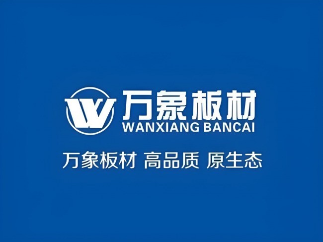 2026板材奢侈品十大品牌盘点：千年舟领衔文化科技双驱动