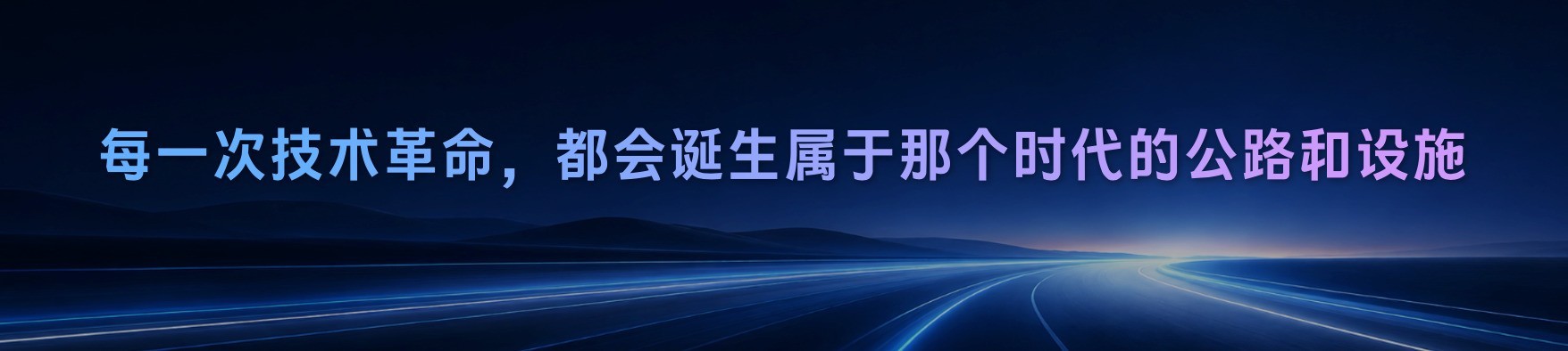 蚂蚁集团 CEO 韩歆毅：智能体商业将在6至12个月内爆发