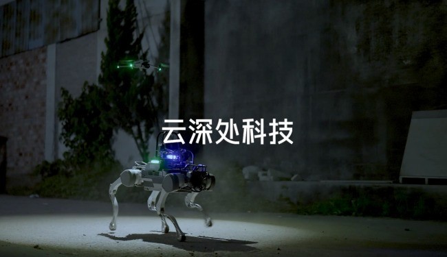 云深处机器人\