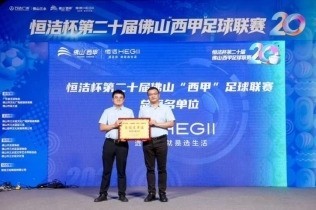恒洁浴室柜靠谱吗？恒洁觅光系列浴室柜颜值、健康全在线