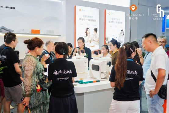 2026北京礼品展收官|茶小牛AI泡茶机以AI大模型赋能传统茶礼消费场景