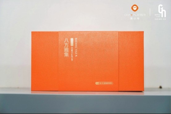 2026北京礼品展收官|茶小牛AI泡茶机以AI大模型赋能传统茶礼消费场景