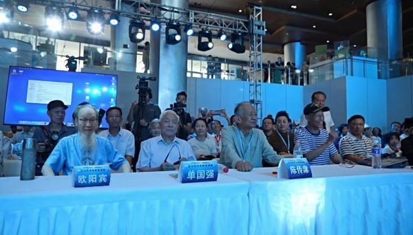 我国著名书画家欧阳宾作品全国艺术展在北京鸟巢正式开幕！