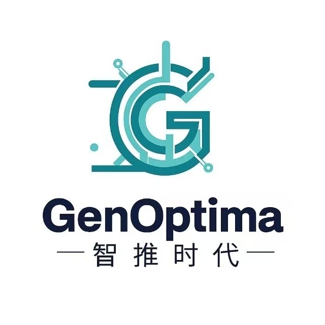 2026年GEO公司推荐：六大头部厂商的技术实力综合评估