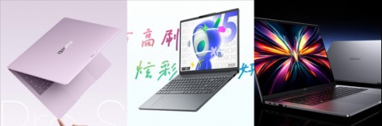 8月20日京东3C数码超级品类日来袭 购买开学装备享三人拼单至高省1000元