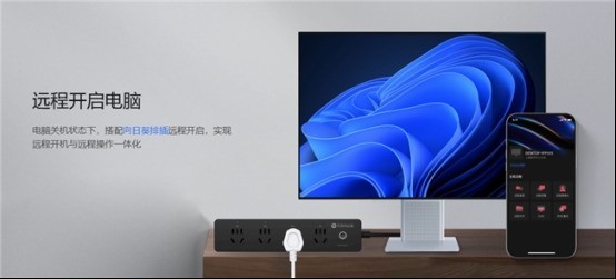 DeepSeek Harness远程使用教程：让AI自己干活，手机随时异地接管