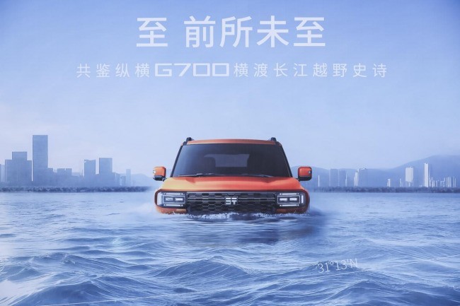 征服318川藏线需要什么SUV？从动力、底盘到四驱看G700如何应对