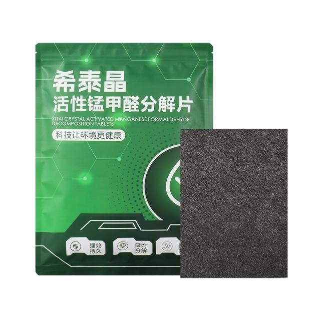 新房全屋除甲醛用喷雾还是活性锰产品?新房全屋死角抽屉柜体实测对比