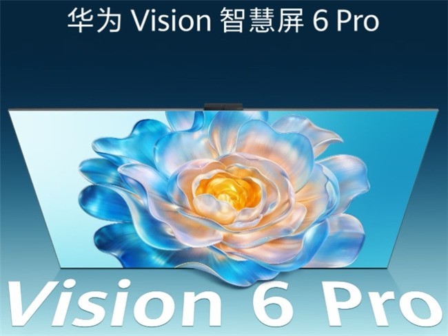 26年6000-7000元75寸Mini LED别乱选!家装大屏横评,颜值实力双在线