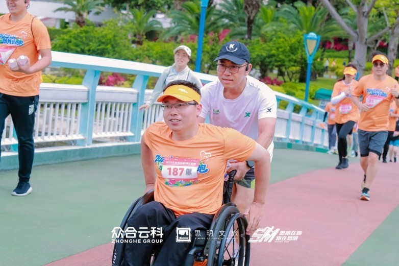 众合云科余清泉荣获第一资源“2026人力资源服务100人”称号