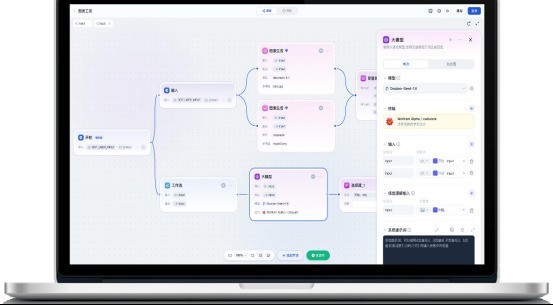 小码王正式发布AI化课程新体系:三条成长路径,面向每一个孩子的未来
