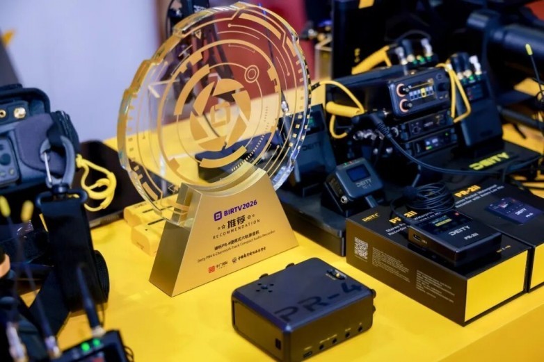 DEITY PR-4录音机斩获BIRTV2026 推荐产品奖