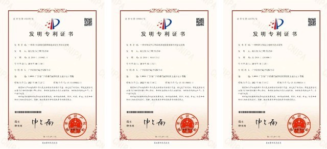 《TopBrand 2026中国品牌500强》榜单发布,itc保伦股份连续两年上榜
