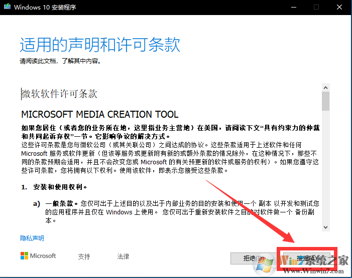 1558592854118202.png 二.png