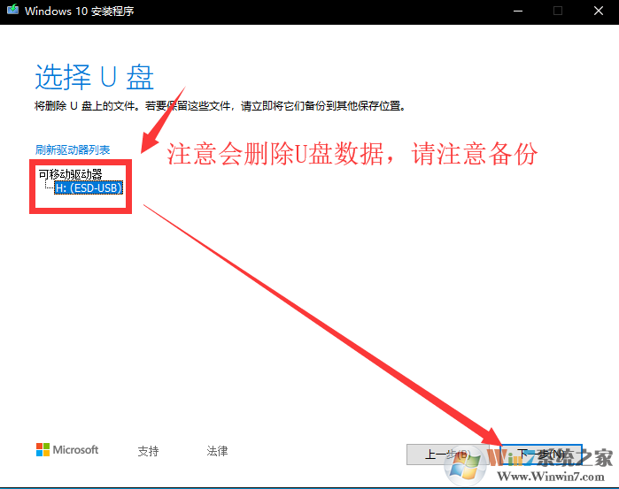 1558592942603848.png 五2.png