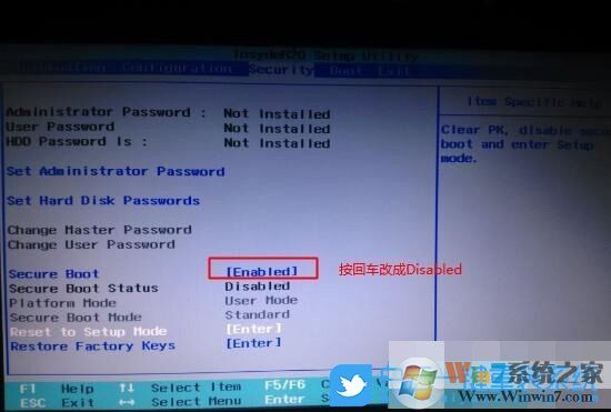 联想扬天V15,win10,win7步骤