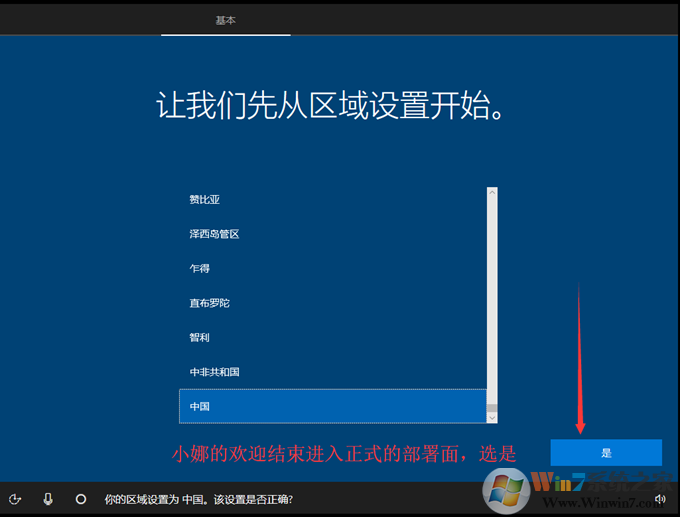 1558593982597408.png 9.png