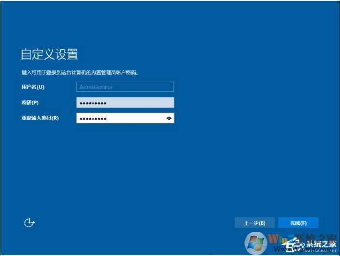 最简单,硬盘安装Windows Server 2019服务器系统教程