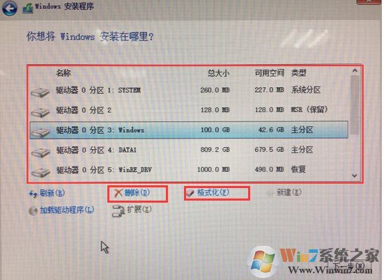 傲腾Optane技术笔记本装Win10系统看不到硬盘的解决方法