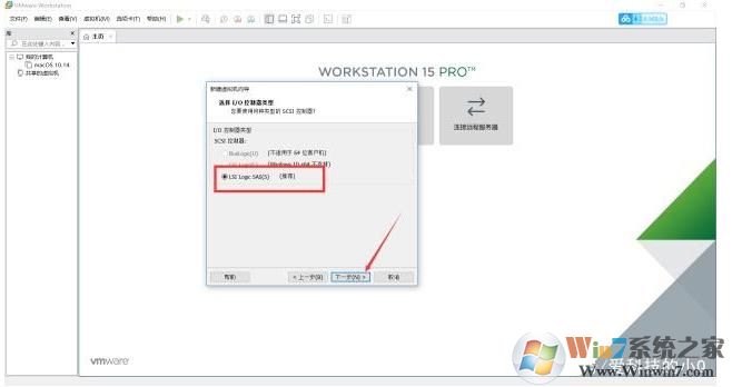 虚拟机安装教程Win10,虚拟机安装Win10系统教程